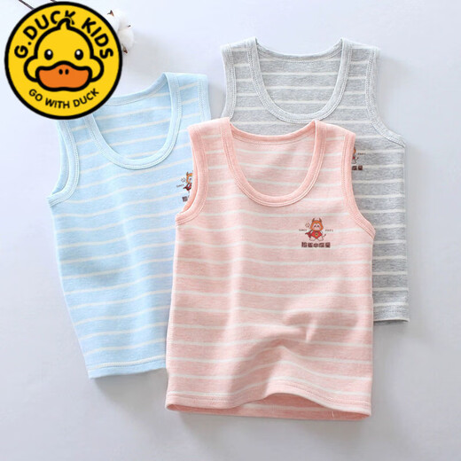 G.DUCKKIDS children's vest thickened natural colored cotton boneless soft skin-friendly pure cotton for all seasons, comfortable for boys and girls to wear on the inside, soft colored cotton pink 2 pieces 110 recommended height 100cm 3-4 years old