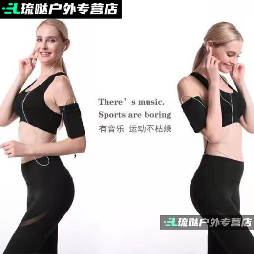 Nimense running carrying artifact invisible running wrist bag sports arm bag cycling bag men's wrist bag M dual-purpose arm and wrist can not be removed