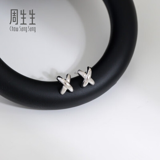 Chow Sang Sang X-shaped platinum earrings platinum earrings commuting versatile simple earrings 32949E pricing