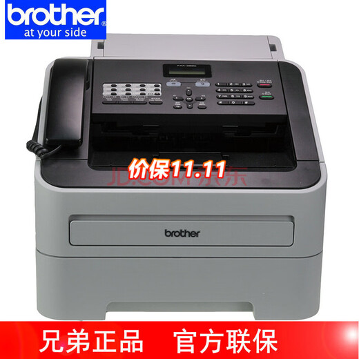 Brother A4 paper plain paper fax machine fax machine ribbon fax machine laser fax machine Brother FAX-2890 laser fax machine