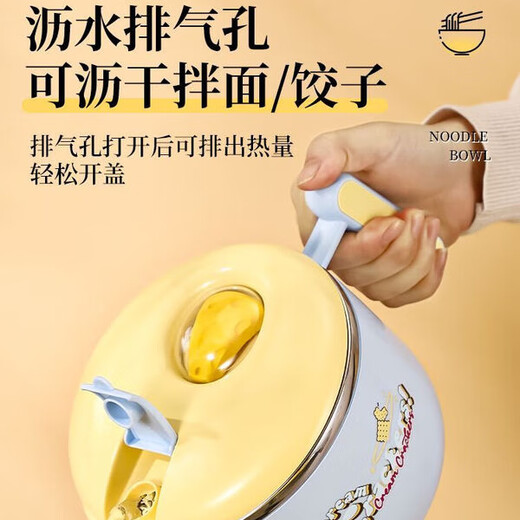 Raf core instant noodle bowl with tableware 304 stainless steel panda rice bowl cartoon student dormitory drainable large capacity cover space capsule matcha green-panda 1 point 5L chopsticks + spoon