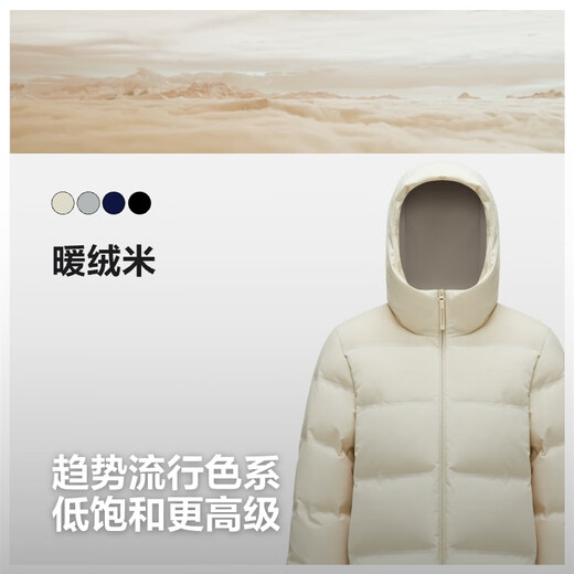 Bosideng 25-year-old down jacket for men and women, the same style, winter 90 velvet thickened hooded loose mid-length casual jacket