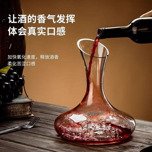 European crystal red wine decanter set household glass wine personalized creative quick wine divider wine jug with handle decanter