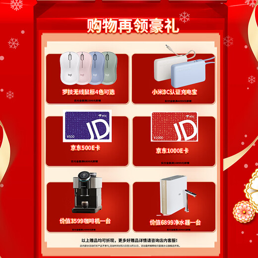 夏普BP-M2522X M2322R A3黑白打印机复印机激光a3a4一体多功能复合机大型立式打印机办公商用 M2322R双纸盒+自动输稿器 网络打印