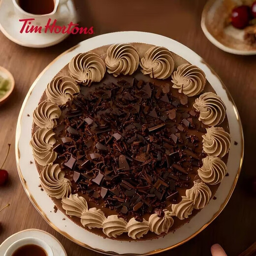 Tim Hortons Ice Cream Cherry Heart Black Forest Cake Birthday Cake 6 Inch Animal Cream New Year's Goods New Year's Gift