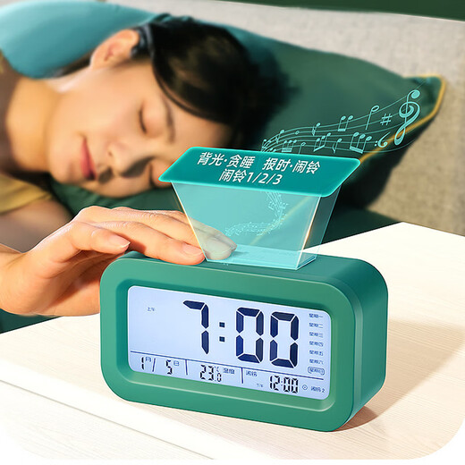 Shijanu Germany 2025 Alarm Clock for Students, Special Wake-up Artifact, Multifunctional Intelligent Electronic Clock for Children, Ivory White, Voice + Weekday + Three Groups of Alarms, Rechargeable Luminous Mode