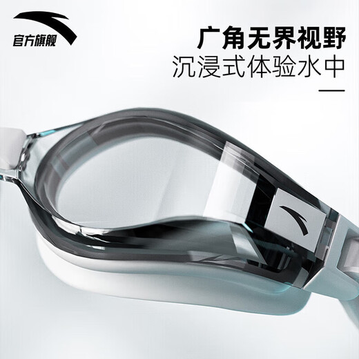 ANTA swimming goggles with myopia degree for men and women, high-definition waterproof and anti-fog swimming goggles and swimming cap set, black and white - single set of swimming goggles 0-700 optional 150