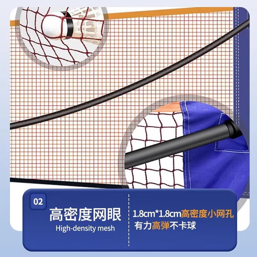 米囹羽毛球网架便携式可折叠标准羽毛球网支架室内户外单双打网U 6.1m 6.1米学生款(含架子+网+包)镀锌铁管