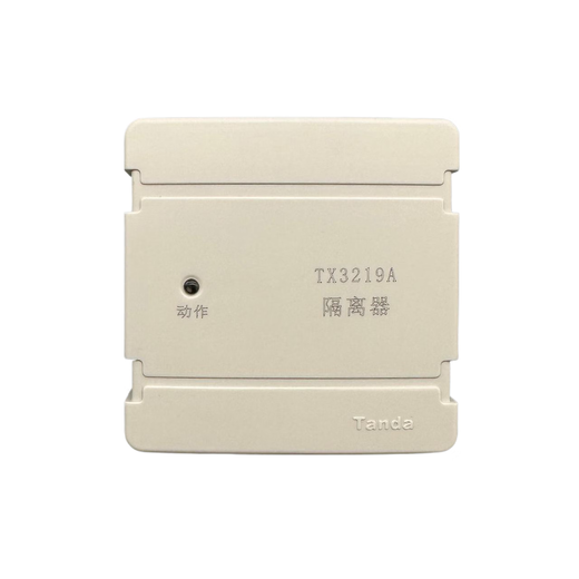 Taihean isolator module TX3219A isolator replaces the old TX3219 isolation module single module