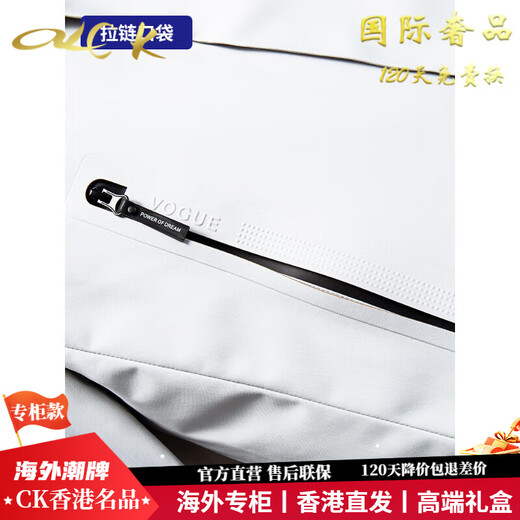 Ckey International High-End Brand Men's Short Hood Down Down Down для зимней новой открытой экстремальной теплой теплой утки для мужчин 9737 丨 Светло-серый 丨 Горячие нельзя удалить новый национальный стандарт 9 м 170
