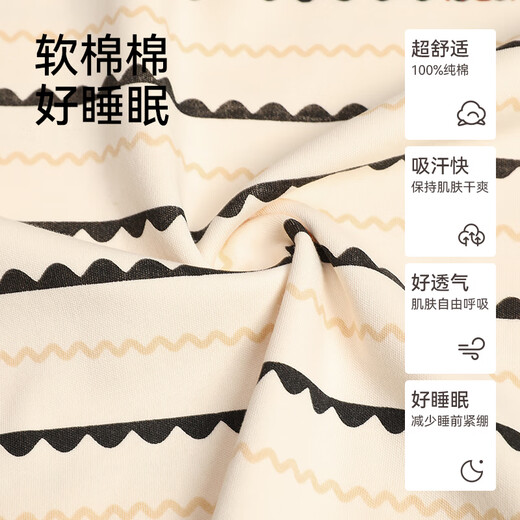 Yiduo couple pajamas for women with chest pads in autumn and winter pure cotton long-sleeved striped cartoon casual boys can be worn outside as home clothes