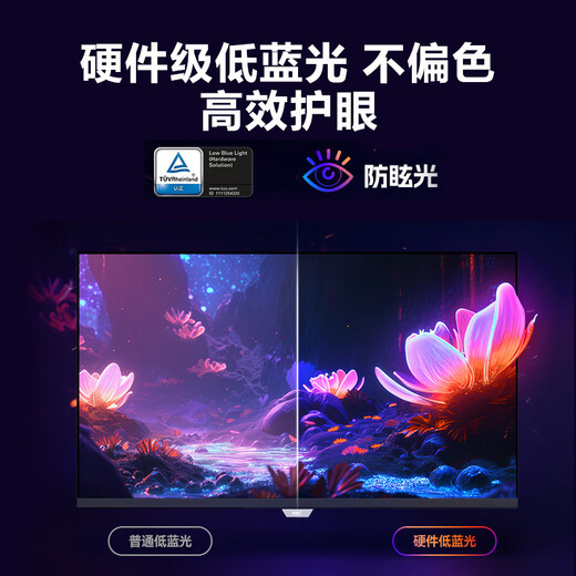 HKC 26.5英寸2K 240Hz QD-OLED量子点原生10bit硬件低蓝光0.03ms电竞游戏旋转升降HDR显示器GS27QKS