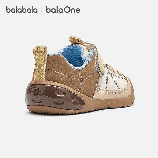 Bala Bala children's shoes baby stable shoes boys and girls shoes 2025 new spring and autumn shoes outdoor balaOne coffee color 00355 24 (foot length 14.3-14.7/inner length 15.7)