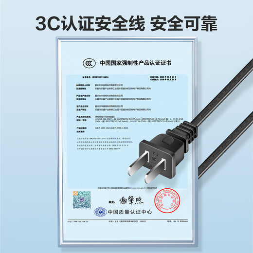 Deli hot melt glue gun for household children's handmade DIY industrial high-viscosity hot melt glue stick 7mm glue strip hot melt glue gun 40W glue gun with 30 glue sticks