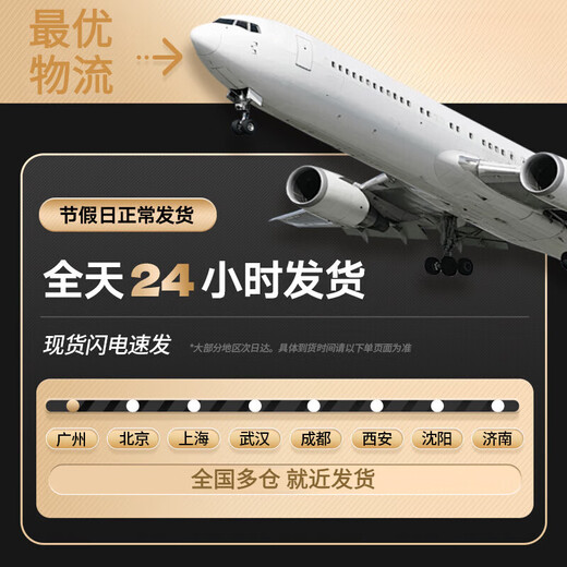 Qiaran Japanese-style pet quick-drying absorbent bath towel Teddy imitation deerskin towel absorbs water and thickens for cats and dogs, special for medium-sized dogs (55cm*100cm) 2 packs