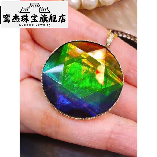 Luanjie Canadian ammonite David satellite pendant 18k gold diamond inlaid with brightly colored bare stones Specifications 30mn