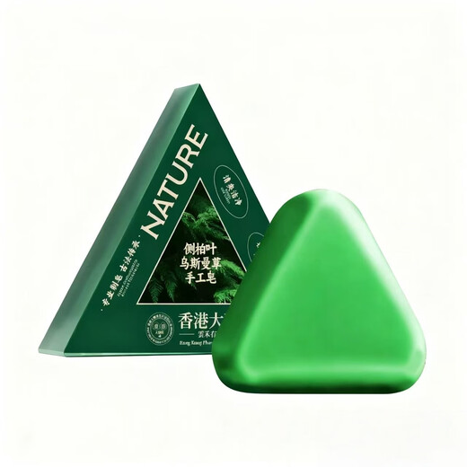 Hong Kong Pharmacy Co., Ltd. Arborvitae Leaf Usman Grass Shampoo Soap Handmade Hair Shampoo Soap Polygonum Multiflorum Firming Anti-Breakage, Oil Removal and Anti-dandruff Shampoo Nourishing and Firming Hair 1 Box/120g