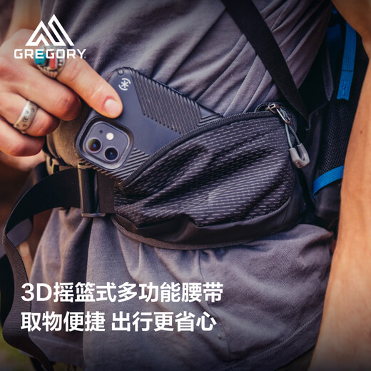 GREGORY New Year's gift Linhai JUNO mountaineering bag 24L professional outdoor hiking backpack men's AO5