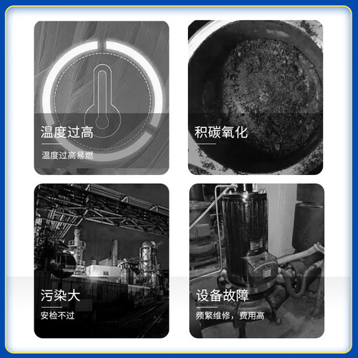 4631 (No. 46) water-ethylene glycol flame retardant hydraulic fluid 4631 fuel-resistant flame retardant hydraulic oil Great Wall 4631 (No. 32) flame retardant hydraulic oil 200L/barrel