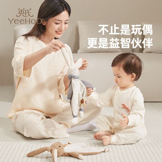 
[80% new]YEEHOO baby comfort towel can be used for entranceAbebe newborn meeting gift box baby plush hand puppet toy full moon gift