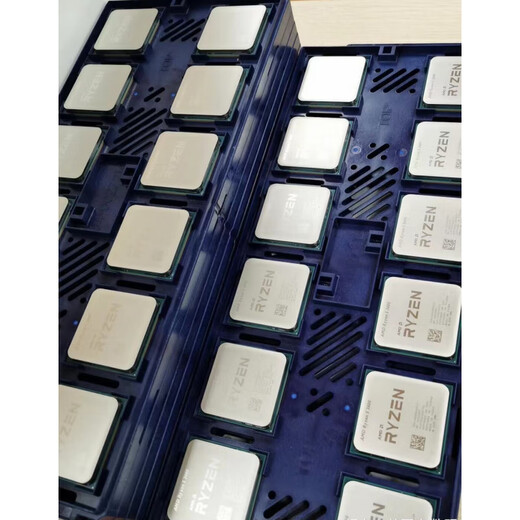 Mihong AMD neue CPU R5 5600X 5600G 5600 5500 R7 5700X3D 5800X R9 5900X 5950X Demontage-Chip-Prozessor Ryzen R7-5700X3D neuer Chip-Prozessor