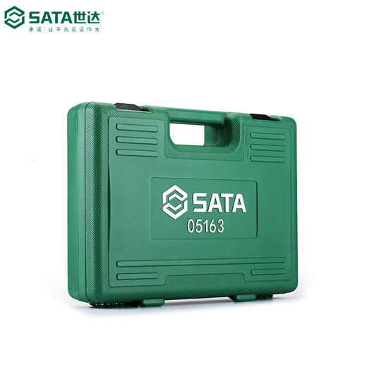 Shida household tool set, home maintenance tool box, combined multi-functional plumber and electrician hardware tool collection DY06501_property maintenance set 21 pieces