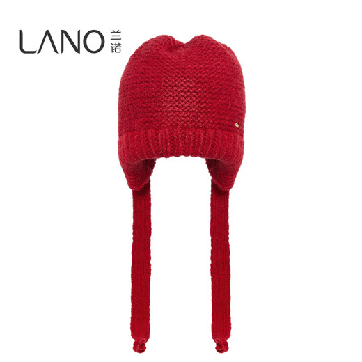 Lanno balaclava knitted woolen hat for women autumn and winter 2024 new Northeast cold protection equipment ear protection hat red M (56-58cm)