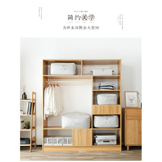 He Jiagong Quilt Storage Bag Clothes Organizing Bag Oxford Cloth Moving Packing Bag for Quilt Clothes Bag Waterproof and Moisture-proof White Gray S Size Length 41* Width 27* Height 21cm Can Store Summer Light Clothes/Children