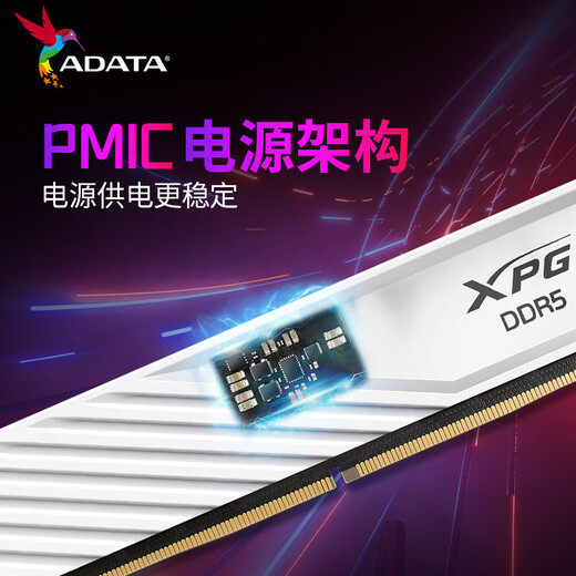 ADATA 24G/48G (24G*2) set DDR5 6000 frequency AI computer accessories desktop memory bar Longyao D500G RGB light bar C28 timing Hynix new Mdie C28/new Mdie D300 6000 white vest 24GB 1 bar (24G*1)