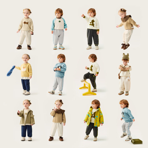 迷你巴拉【蹦蹦裤】男女童裤子宝宝秋棉弹卫裤运动裤长裤2025新品