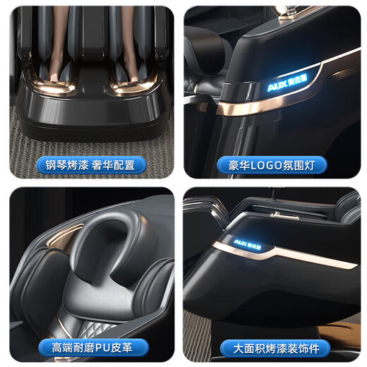 AUX National Subsidy 15% Massage Chair Home Full Body Space Capsule 2025 Fully Automatic Zero Gravity Intelligent Electric Massage Sofa Massage Gift for Parents and Elders Flagship White Health Test + Knee Hot Compress + Bracket + Jade + Leg Beauty Machine