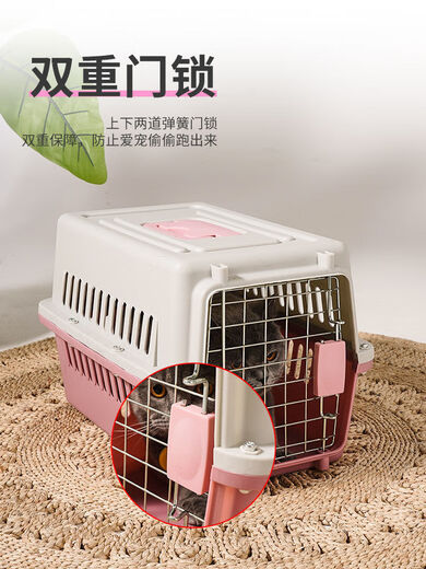 OYKTN Standard Flight Case Cat and Dog Travel Case Medium-sized Dog and Dog Case Cat Car Flight Case Special Price Clearance Affordable Package Bare Case Condensing Smoke Powder (Depending on the suitability of the box size)