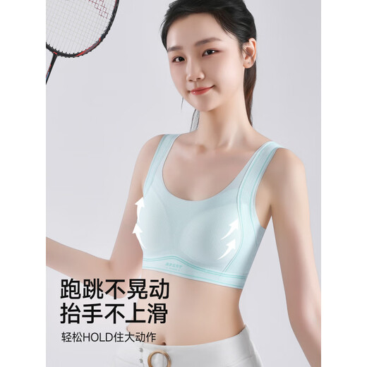 Tingmei (GRACEWELL) developmental girls junior high school students sports bra girls bra high school students girls children shock-proof vest white + light pink + light blue, seamless and comfortable, lifting support M (60-80Jin Jin is equal to 0.5 kg)