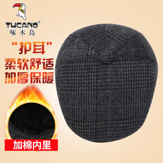 Woodpecker (TUCANO) middle-aged and elderly hat men's winter warm and cold-proof ear protection woolen fabric thickened duck cap winter forward hat