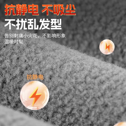 Li Ning (LI-NING) scarf men's winter cycling mask set to prevent cold wind and warm ski face protection scarf hat women's outdoor cycling dustproof