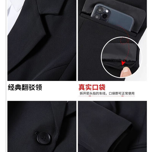 GURTILKI suit suit for women 2025 new spring and autumn business suit hotel front desk work clothes college student interview formal wear black suit + wide leg pants L