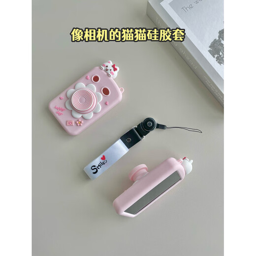 Mi Dong Elf AI pocket learning machine repeater English ear grinding walkman word primary school high school universal student dedicated MP3 player synchronizes with reading dictation listening Baoti distraction 2 white 128G + Maomao silicone shell store manager