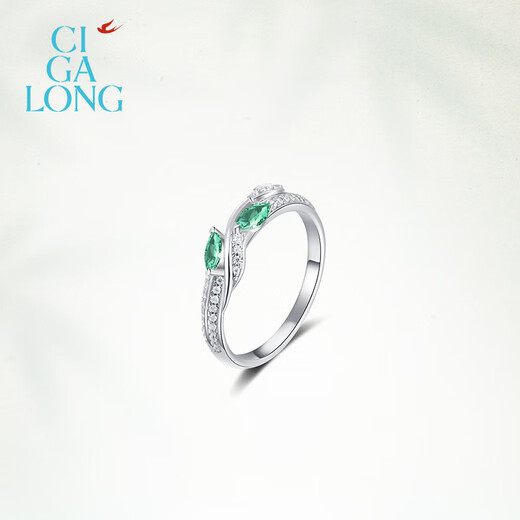 CIGA LONG Chunliu Emerald Ring Dongfang Youran New Chinese Style Jewelry Chunliu Emerald Ring 17-18