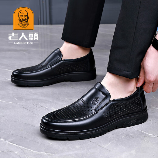 Laorentou Summer Old Man Sandals Мужские подлинные кожаные дышащие впальные впальные деловые повседневные черные 9913 Полая модель 38