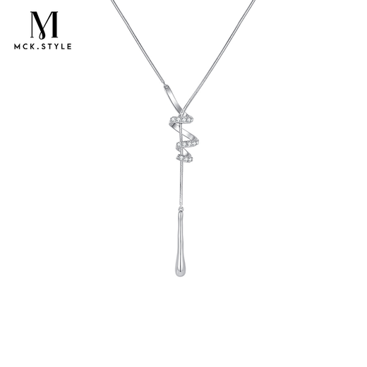 Mck Spiral Water Drop Sweater Chain Women's Light Luxury Fashion Personality Versatile Necklace Simple Silver Necklace Girlfriend Birthday Gift Sweater Chain