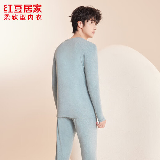 红豆居家（Hodohome）男士10A级棉莫混纺秋衣秋裤男40S色纺红豆绒保暖套装 品月蓝 XL