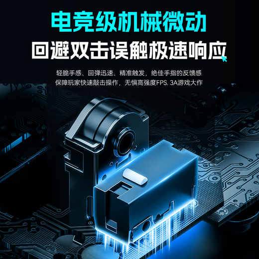 SUOYING【TOP榜第一名】鼠标无线有蓝牙游戏电竞专用人体工学静音办公ai充电机械电脑笔记本适用苹果华为 象牙白【轻量化设计丨电竞芯片丨超长续航丨三模连接】 高回报率+多档DPI调节+光学传感器+纳米冰肤涂层