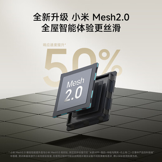 Xiaomi (MI) Xiaomi smart speaker New generation of super Xiaoai smart speaker AI large model Q&A Continuous command voice control Support remote car backup Xiaomi Bluetooth speaker Xiaomi smart speaker light color