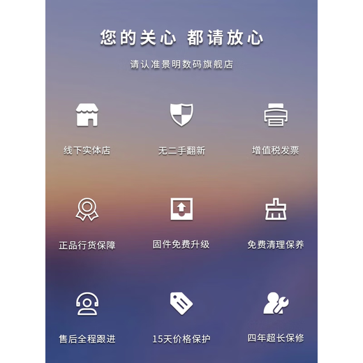 SIGMA art wide-angle telephoto mirrorless fixed focus lens 24mm F1.4 DG DN L mount