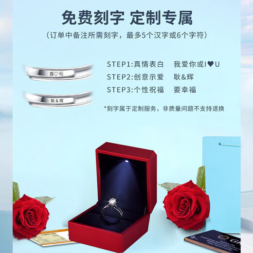 DR moissanite diamond ring couple ring for men and women, a pair of rings for marriage, wedding, birthday, lover gift for boyfriend and girlfriend, snowflake diamond ring, a pair of 1 carat live/closed rings