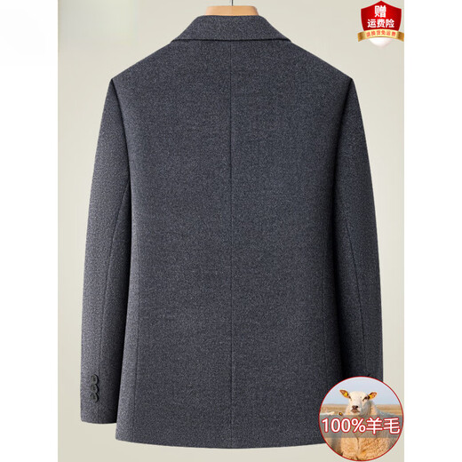 FOSEKI international luxury high-end brand autumn and winter wool lapel jacket for middle-aged men and dads, fashionable and casual double-sided black JF28 4XL 195 recommended 195-210Jin Jin equals 0.5 kg