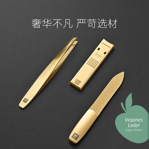 Zwilling (ZWILLING) nail clipper set imported nail scissors stainless steel nail clippers nail file eyebrow tweezers apple peel storage bag German gift