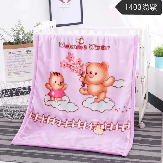 Children's blanket newborn cloud blanket double layer thickened child autumn and winter nap quilt baby products cover nap blanket purple about 2.3Jin Jin equals 0.5kg 140*110 double layer thickened