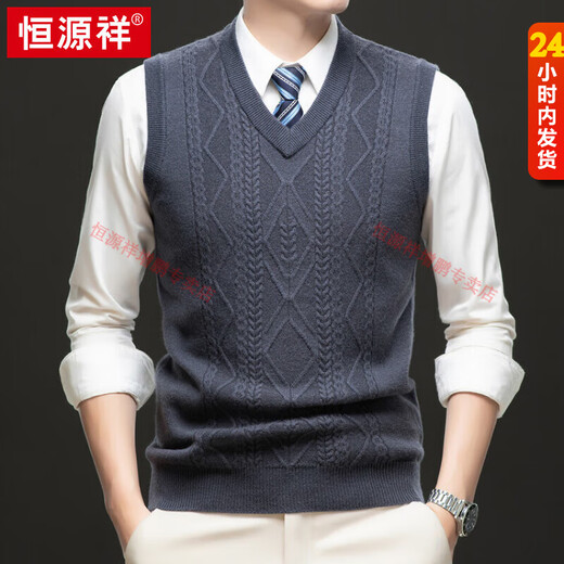 Hengyuanxiang 100% pure wool sweater men's V-neck vest vest thickened sleeveless vest sweater warm sweater base layer red M 165