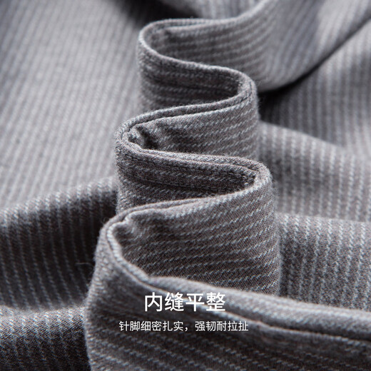 Hodo light luxury wool & supple modal autumn and winter skin-friendly breathable long-sleeved shirt striped cardigan shirt jacket